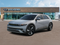 2027 Hyundai IONIQ 5 SE